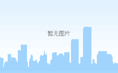 【torch-ag尊龙凯时的招贤纳士】同智科技高薪招聘公告